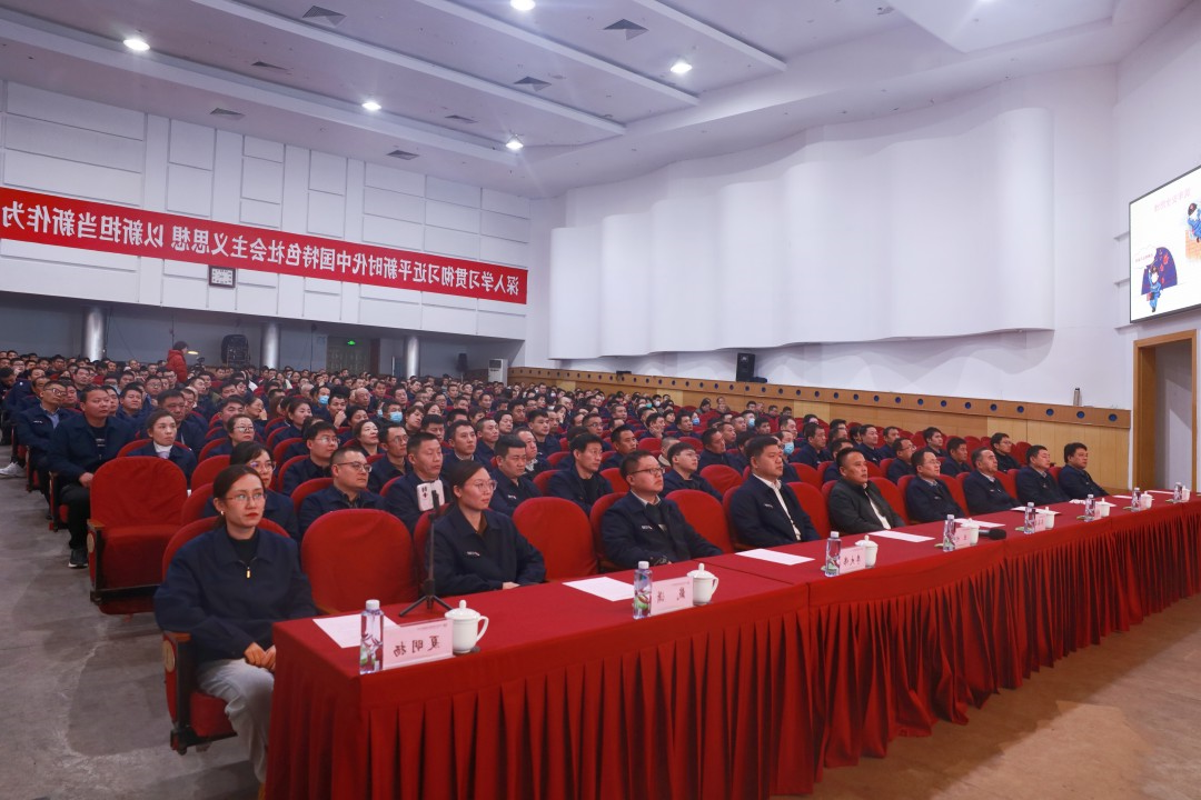 1702280104428639.jpg 3.jpg