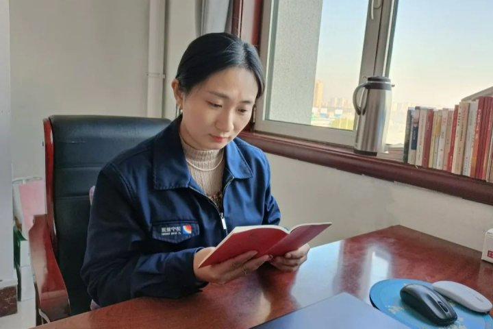 培根铸魂，安居煤矿守正创新赋能党建工作提质增效