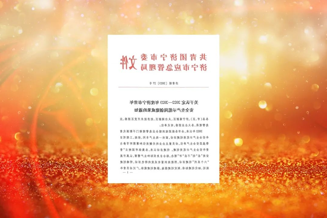 1703042611322308.jpg 640 (7).jpg