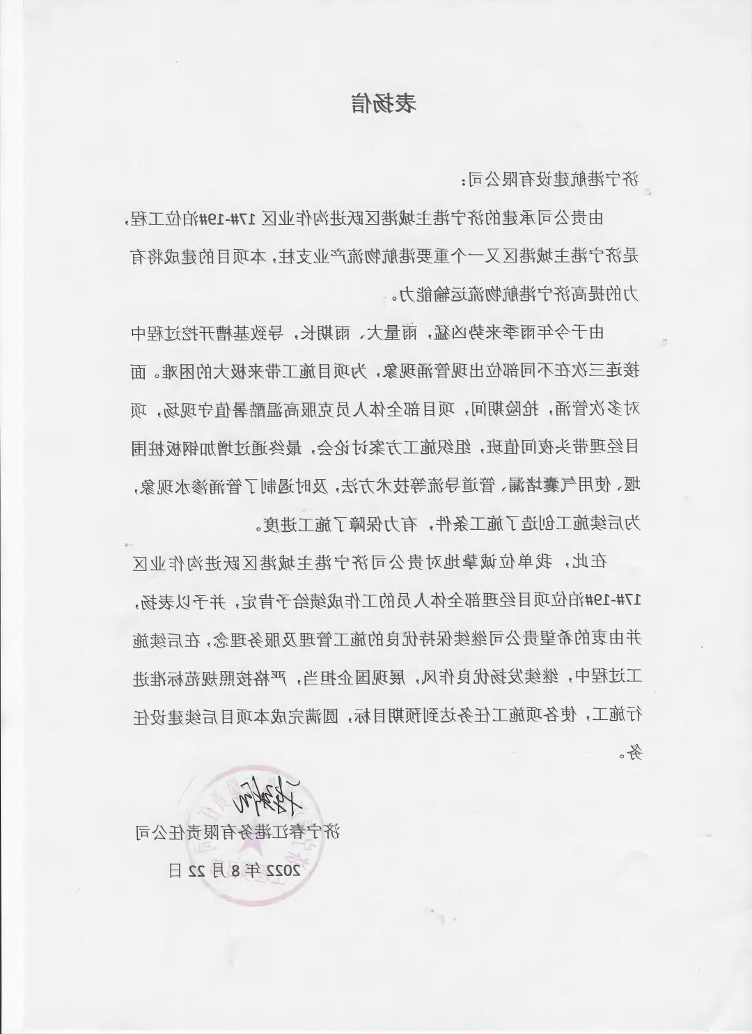 1703148905323039.jpg 640(1).jpg