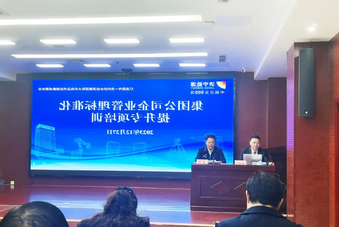 1703769949722804.jpg 640 (3).jpg