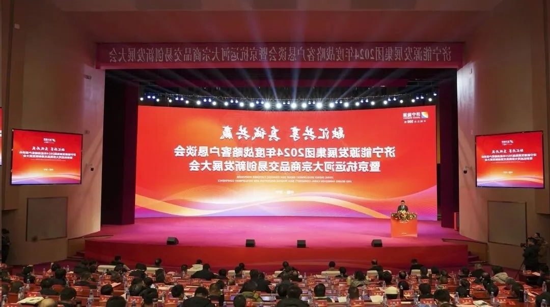 1705048302192481.jpg 555.jpg