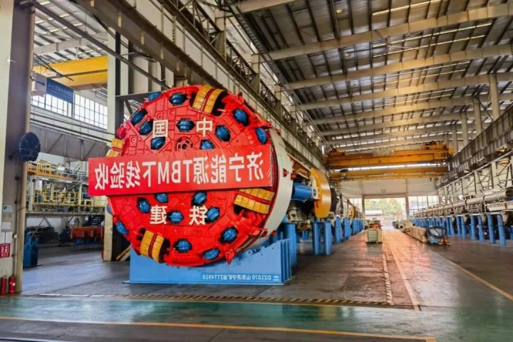 阳城煤电多点发力打造掘进提质提效新模式