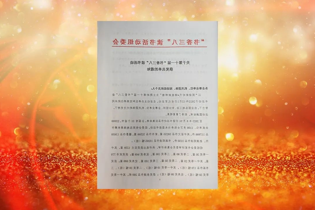 1706162453949711.jpg 640333.jpg