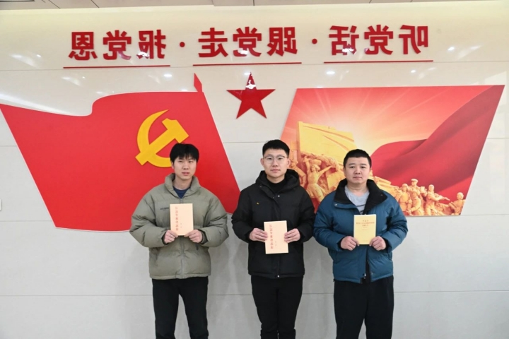 1706496977101395.jpg 微信图片_20240129105529.jpg