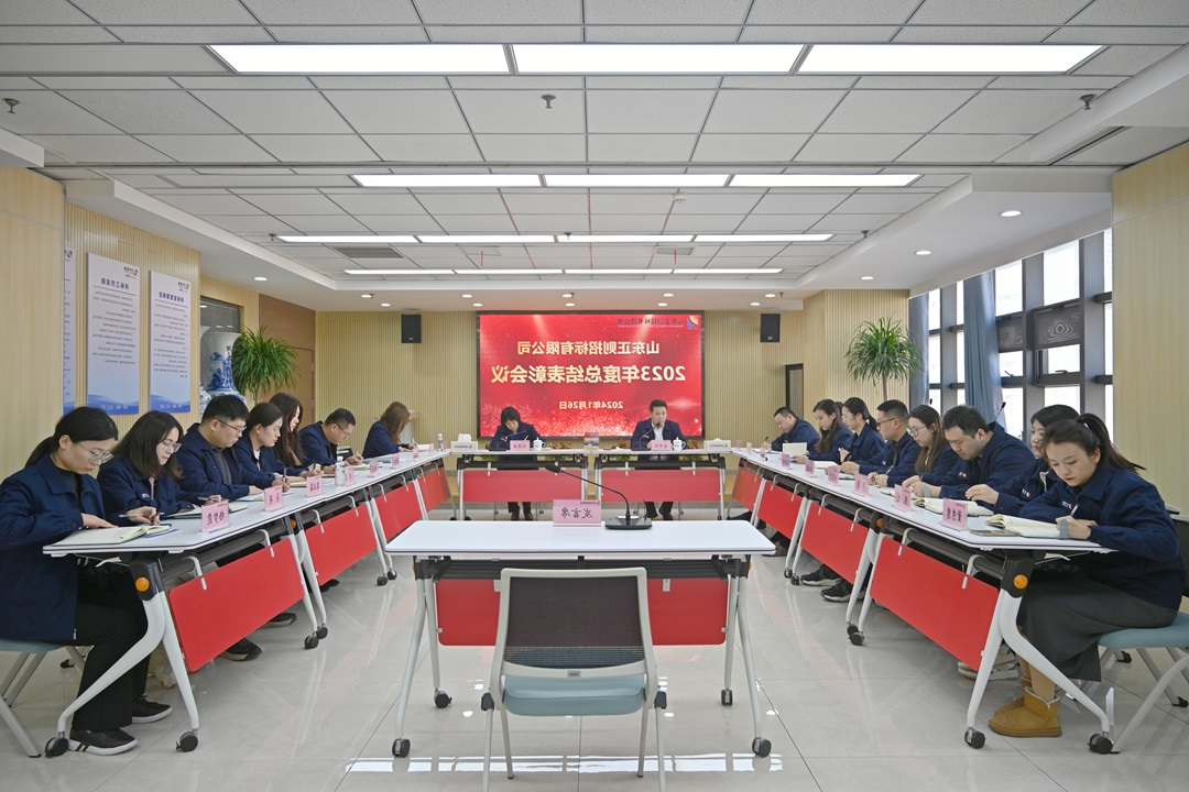 1706859866130790.jpg DSC_3085-全景-已修-网站.jpg