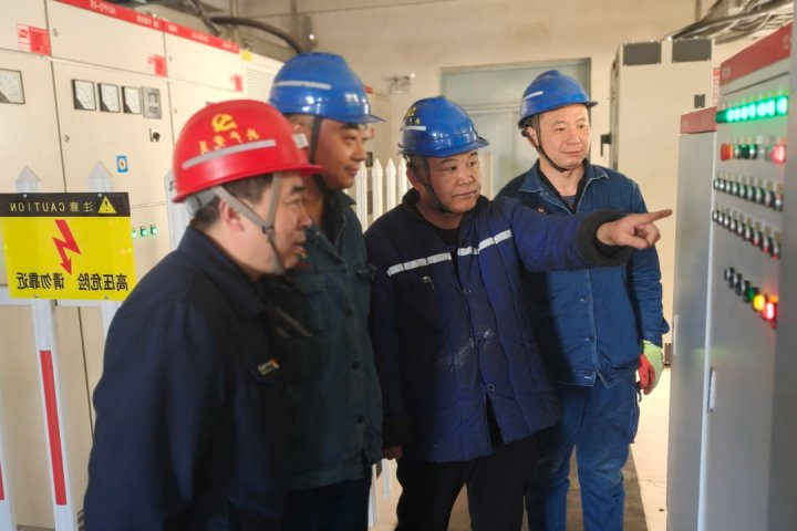 开局·奔跑丨走好“新三步”，义桥煤矿洗选质效进入“快车道”