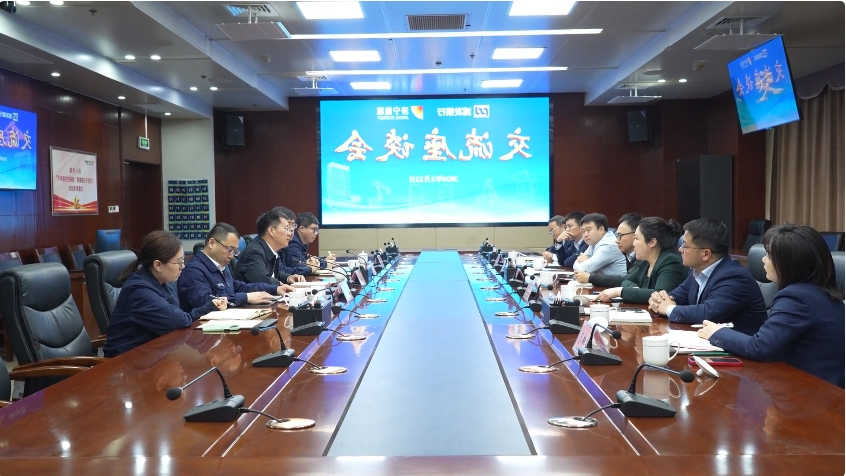 1711193521757703.jpg 微信截图_20240323193216.jpg