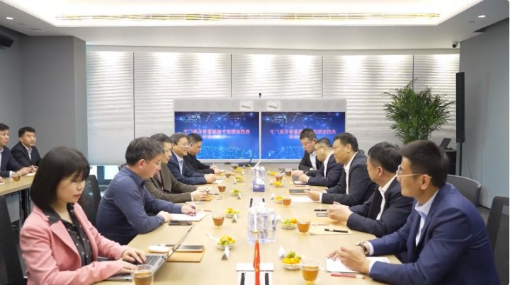 张广宇带队到瑞钢联集团考察调研