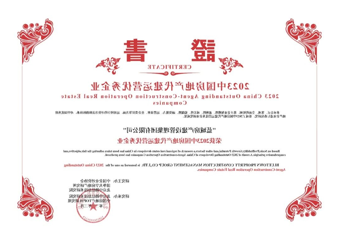 1712028884125196.jpg 06.jpg