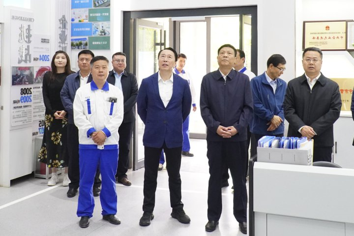 中油燃气集团客人到访济宁能源集团