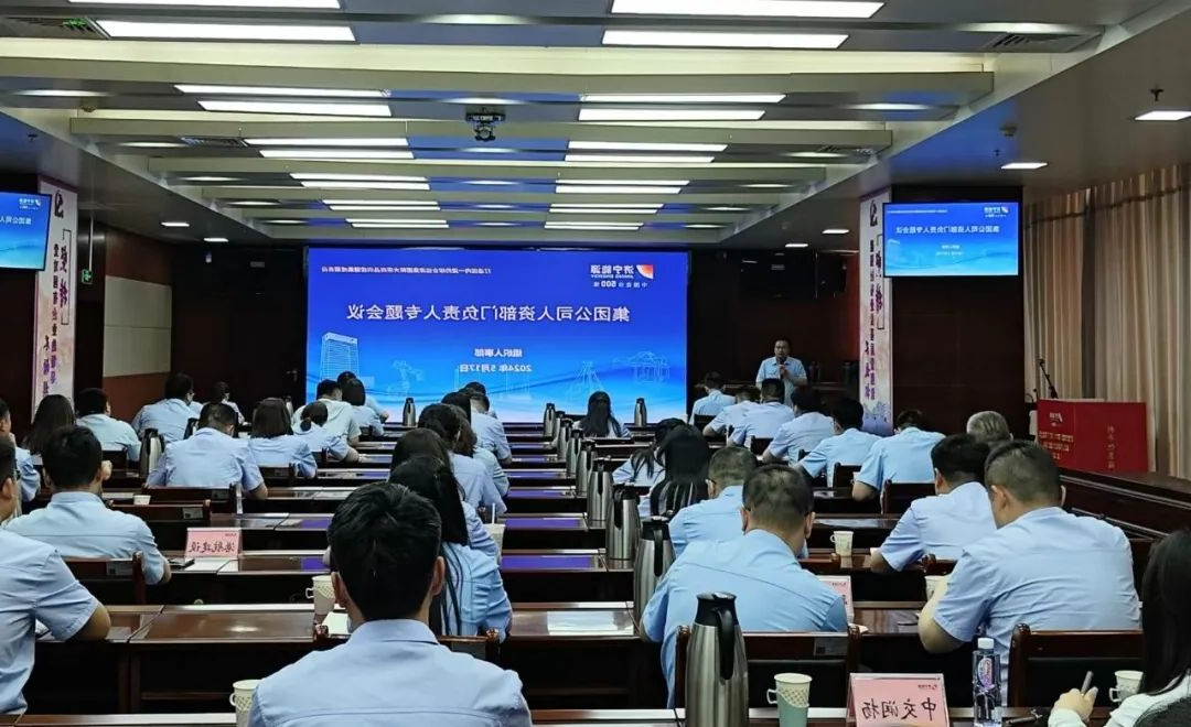 1716099689861754.jpg 001.jpg