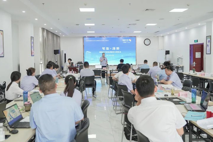 硕果累累！济宁能源集团首期BETWAY在线官网内训师培训圆满结束