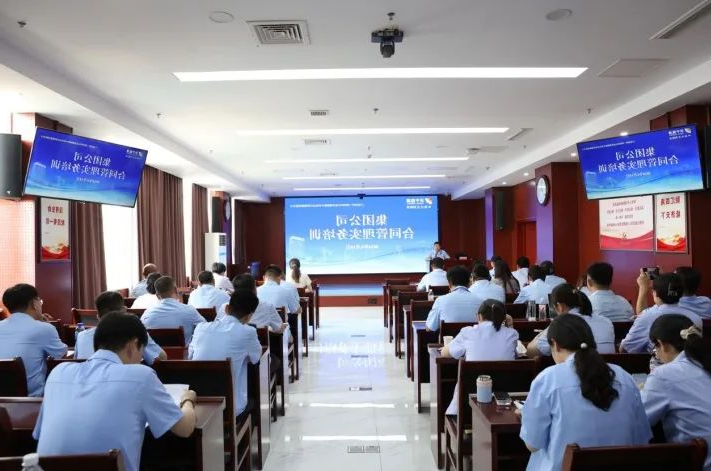 1718604600116357.jpg 0002.jpg