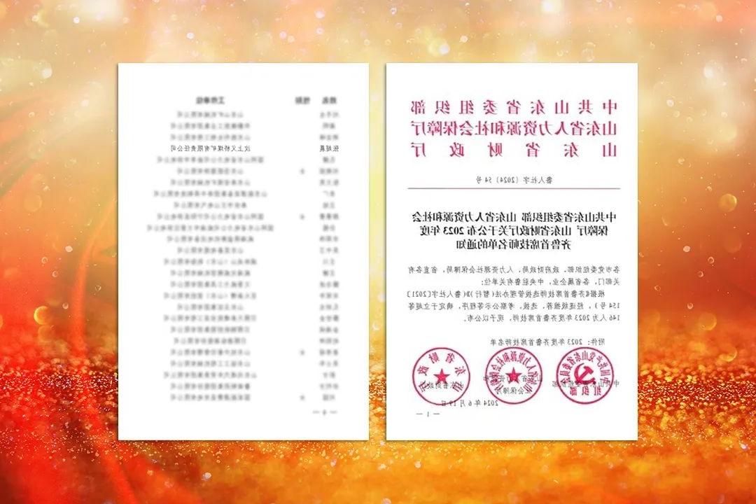 1719646543337369.jpg 0009.jpg