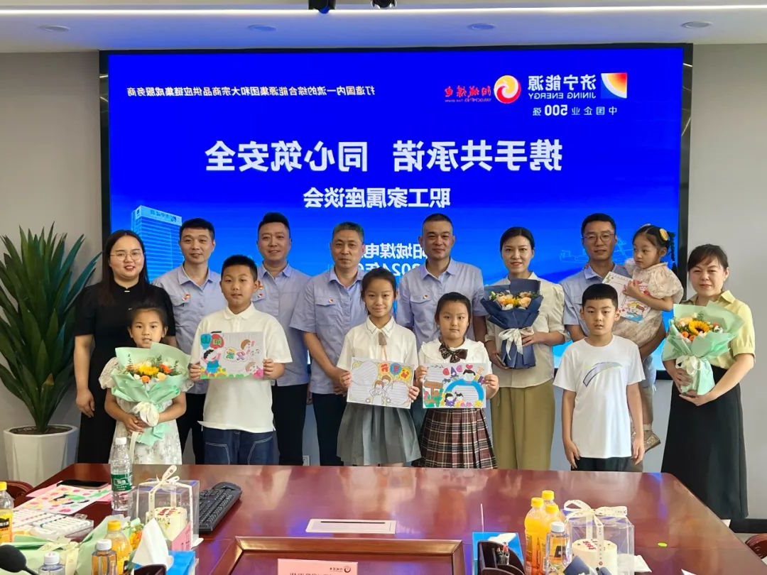 1719903429105815.jpg 0003.jpg