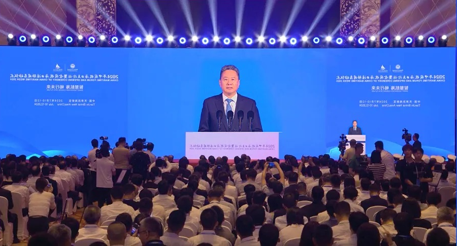 1720766732748537.jpg 0003.jpg