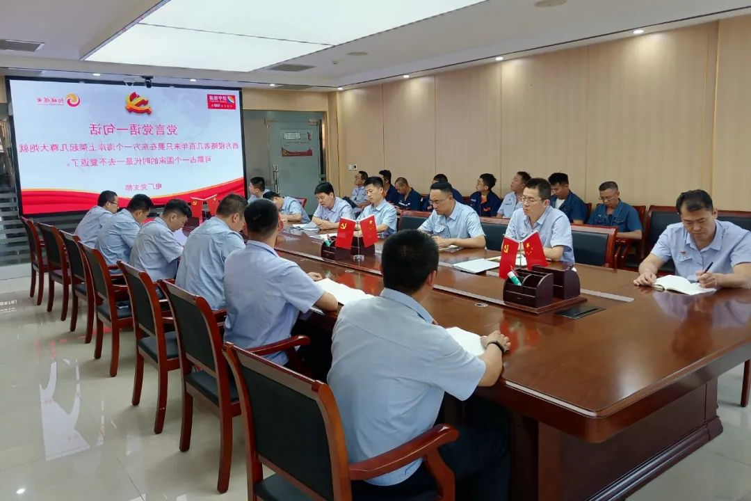 1721718821103061.jpg 0003.jpg