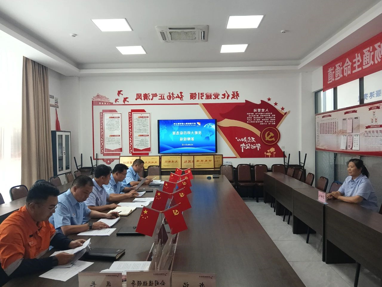 1722841282827974.jpg 1722841275953.jpg