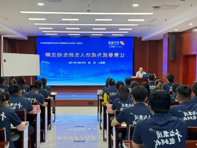 散文丨从陌生到热爱的旅程