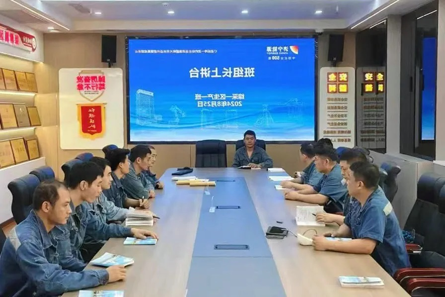 1724913715100995.jpg 0002.jpg