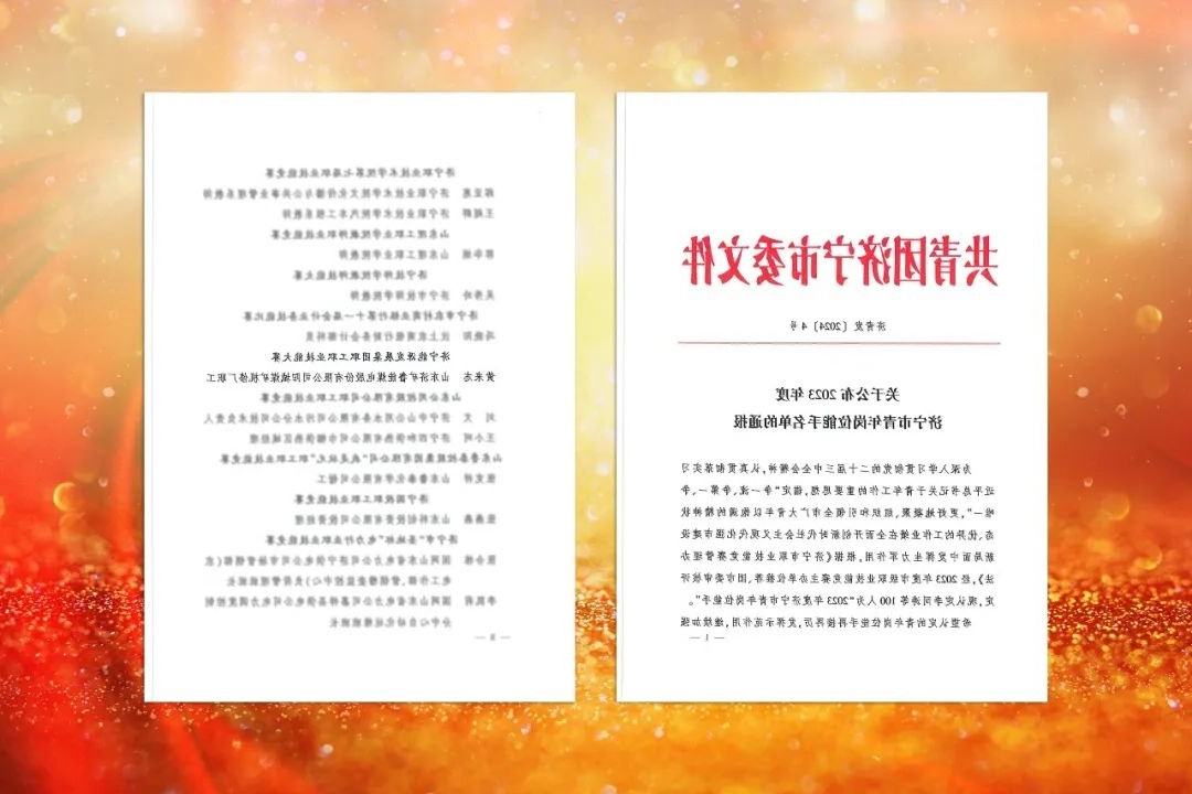 1725198225917050.jpg 0004.jpg