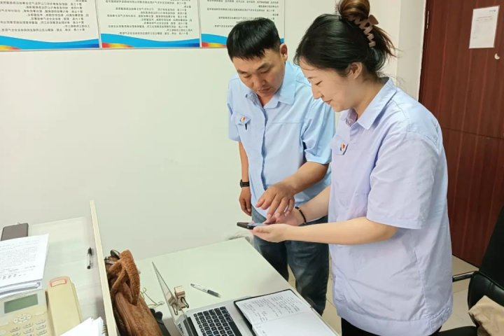 龙拱港“安全隐患随手查，人人都是安全员”活动上线啦