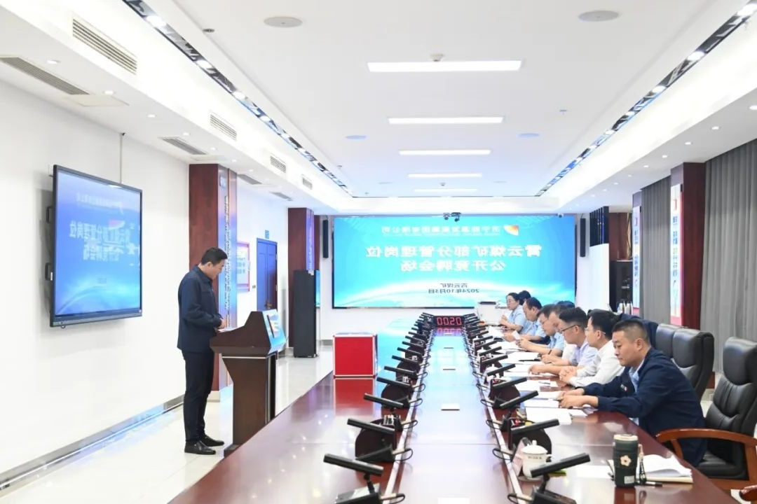 1728358435546804.jpg 0001.jpg