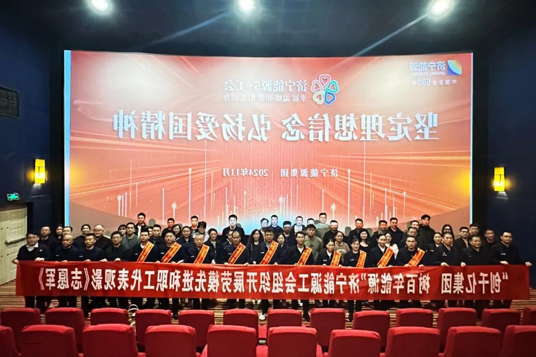 1730636653805597.jpg 0004.jpg