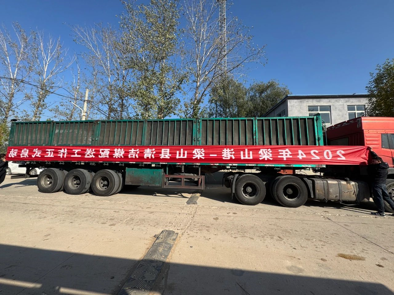 1731806374767686.jpg 541a6cad685387f1025f88636a54b2dc.jpg