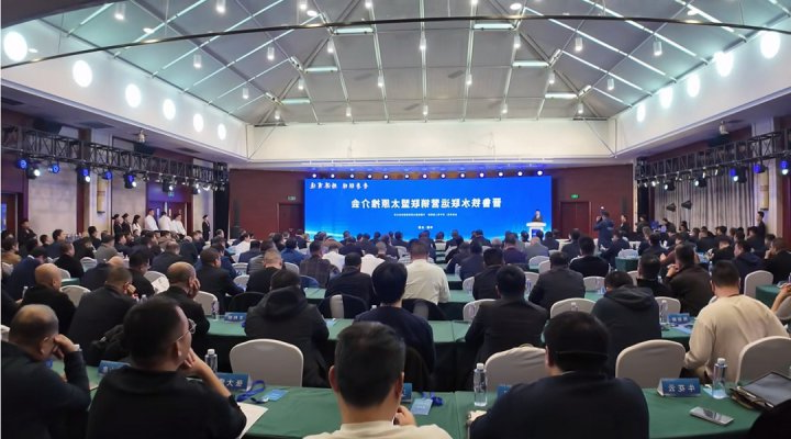 晋鲁铁水联运营销联盟推介会在太原举行