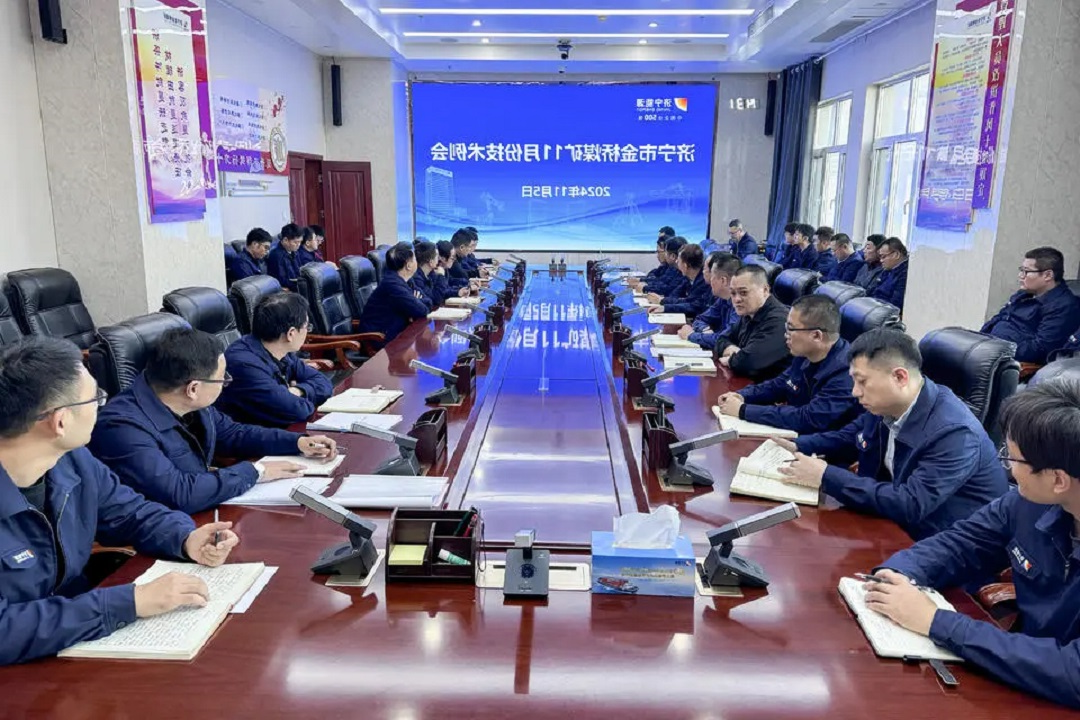 1732363401113720.jpg 0005.jpg