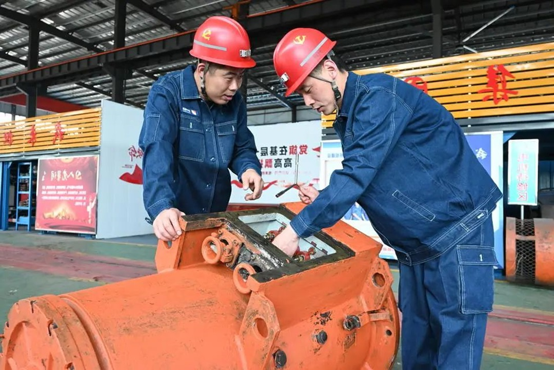 1732584040109576.jpg 0003.jpg