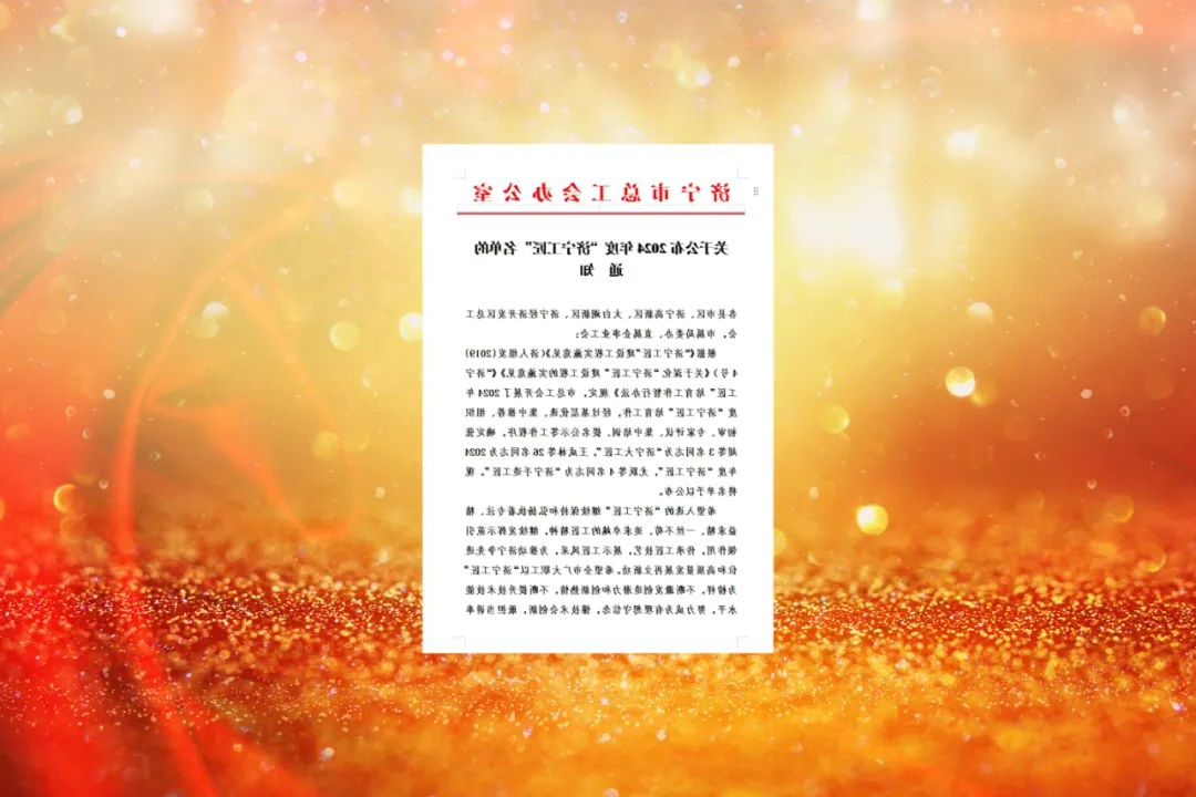 1733573432413793.jpg 00002.jpg