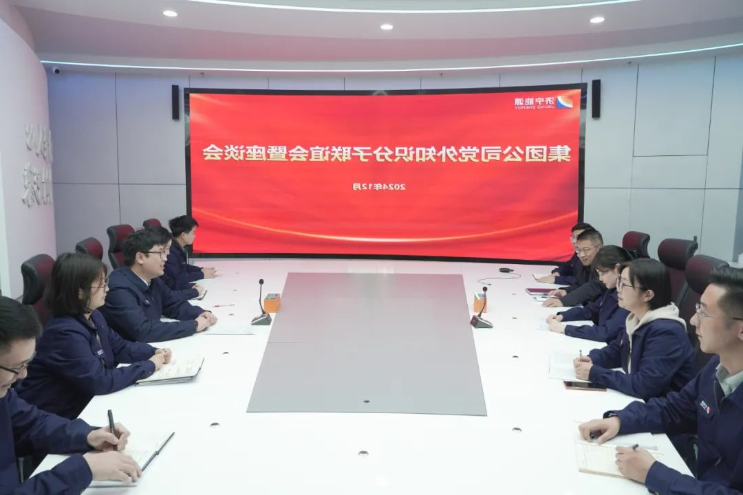 1734682309936371.jpg 0001.jpg