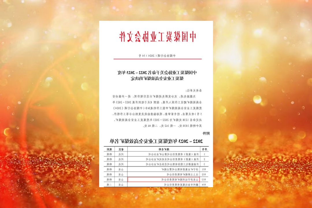 1735892993103749.png 未命名_副本.png