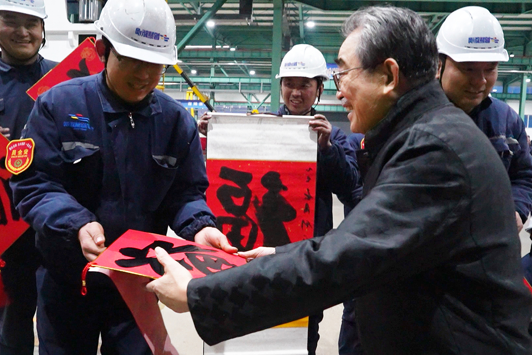 1736496169323426.jpg 1月9日 (1).jpg