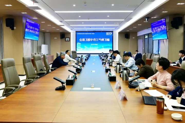 确保企业稳健前行，融汇物产工作专题汇报会举行