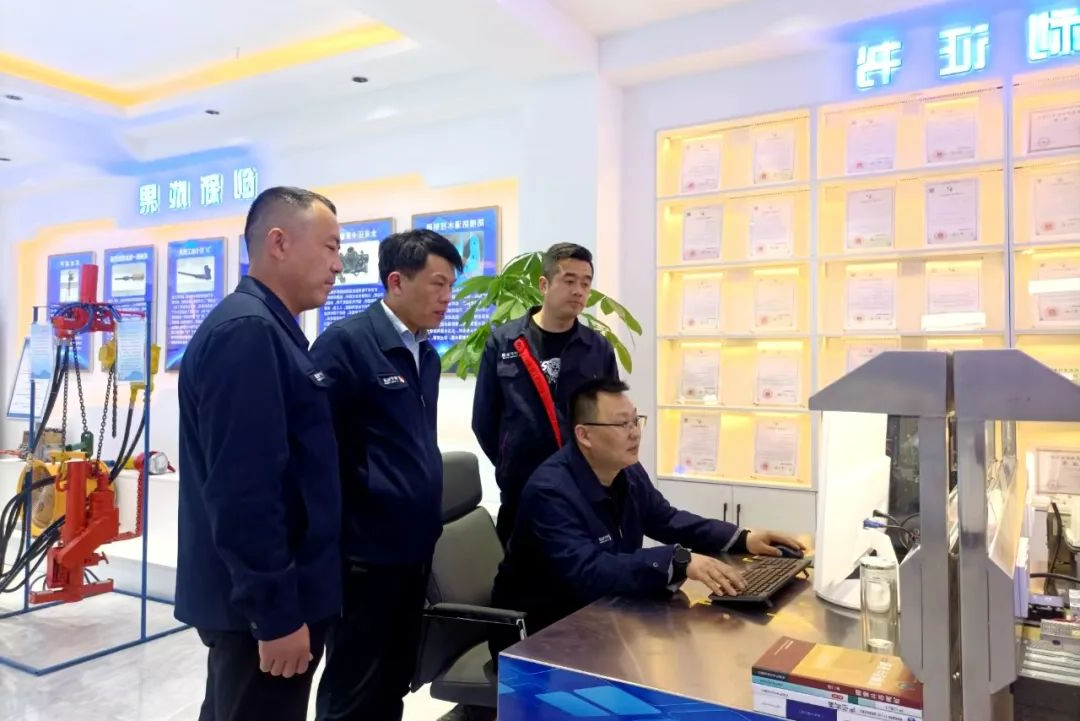 1737516174108452.jpg 0001.jpg