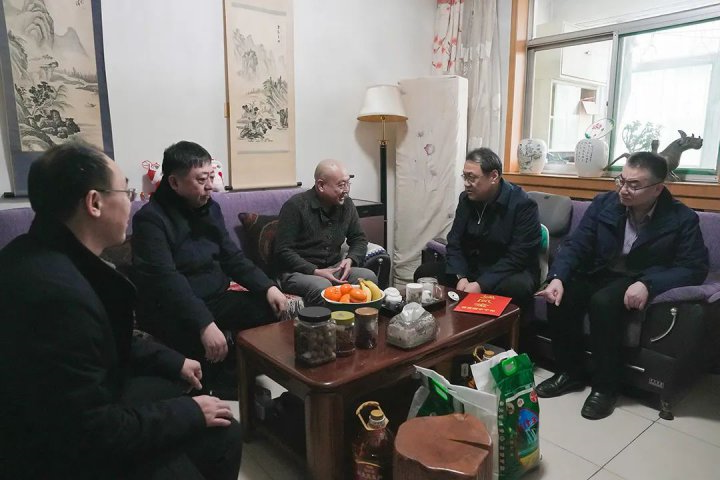 张华山走访慰问济宁能源集团困难党员