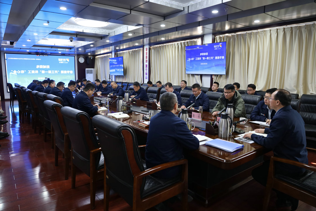 1738652915106890.jpg 微信图片_20250203145654_副本.jpg