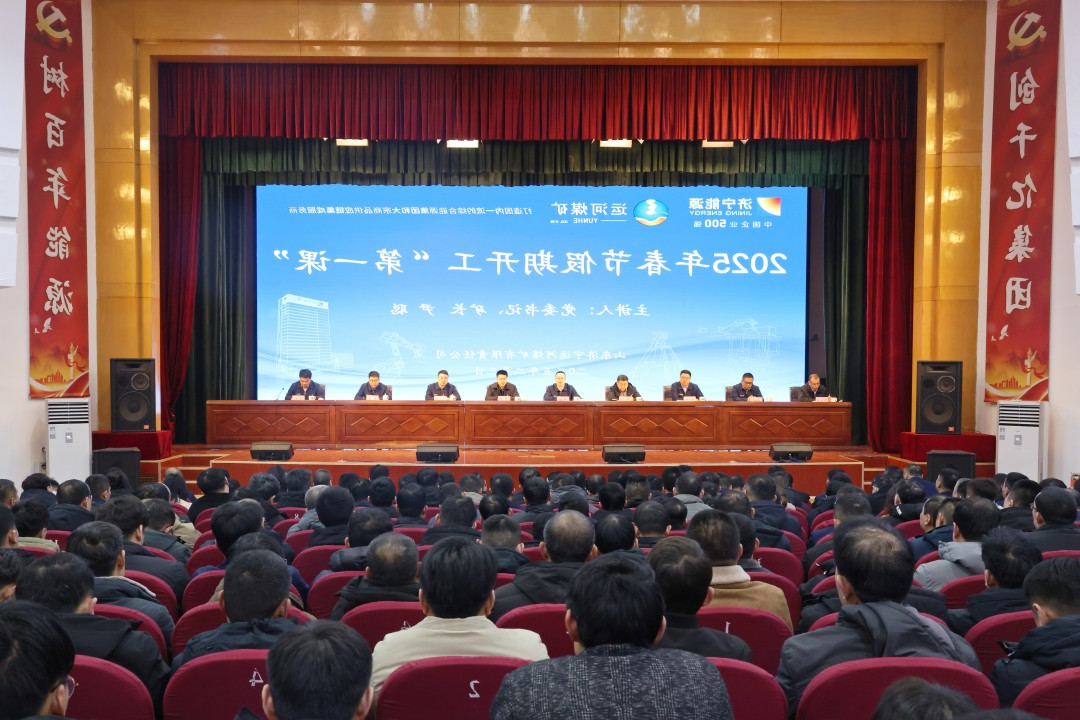 1738740818127795.jpg 网站1.jpg