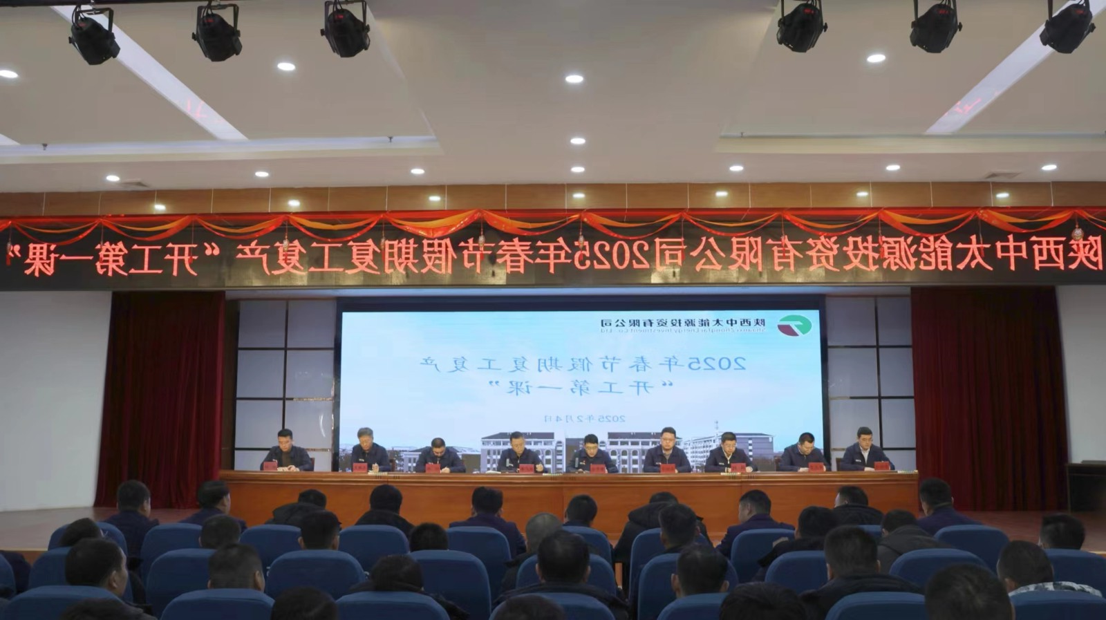 1738917633379970.jpg 888.jpg