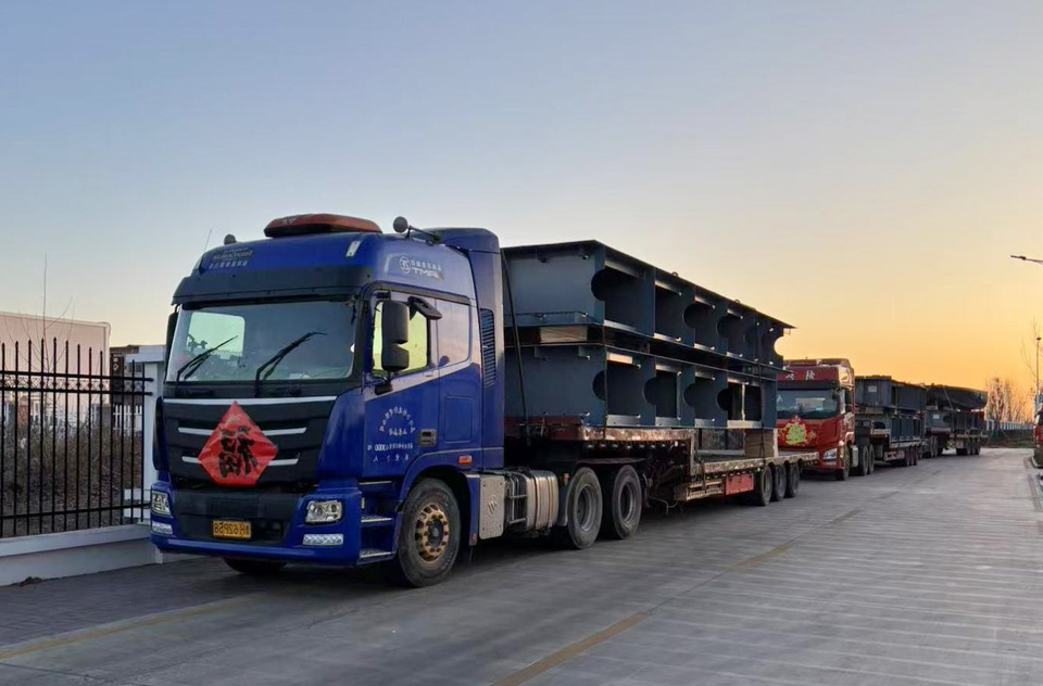 1739241610106774.jpg 00003.jpg