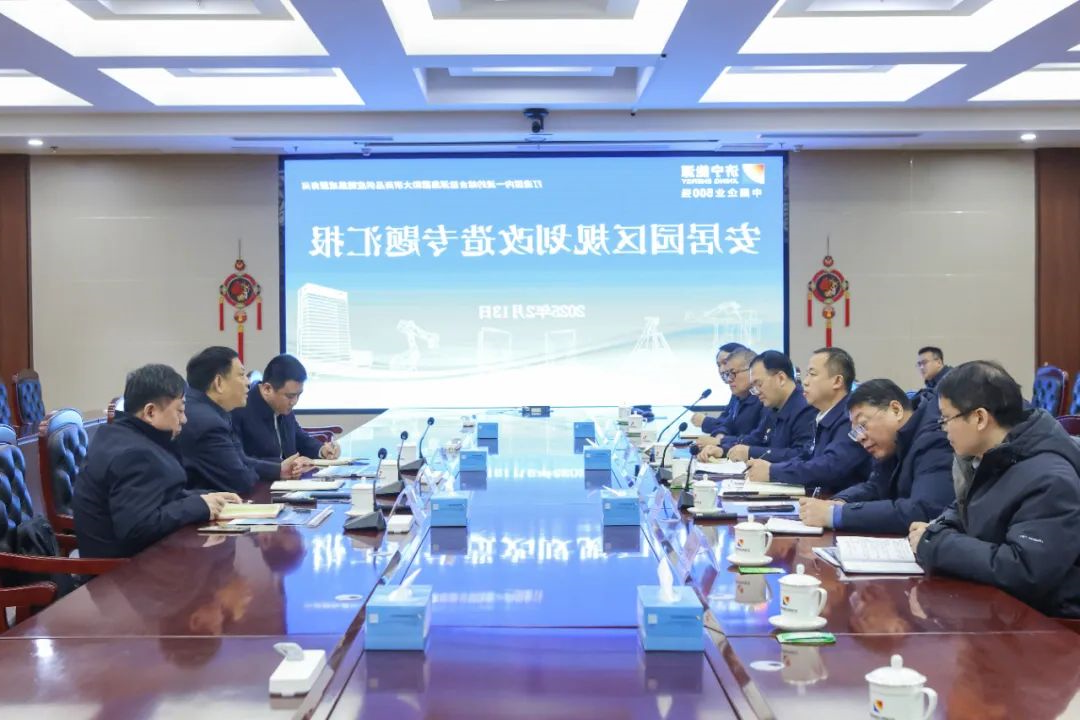 1739514103122137.jpg 00007.jpg