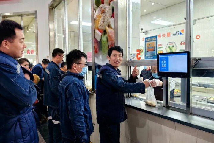 文明单位文明事⑲丨融兴商业让服务更有温度 让专业更有深度