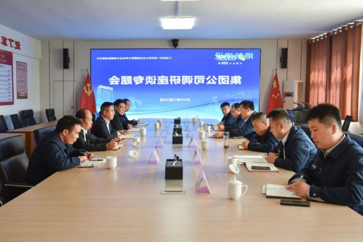 王崇景带队到港建（鲲鹏）公司调研指导工作