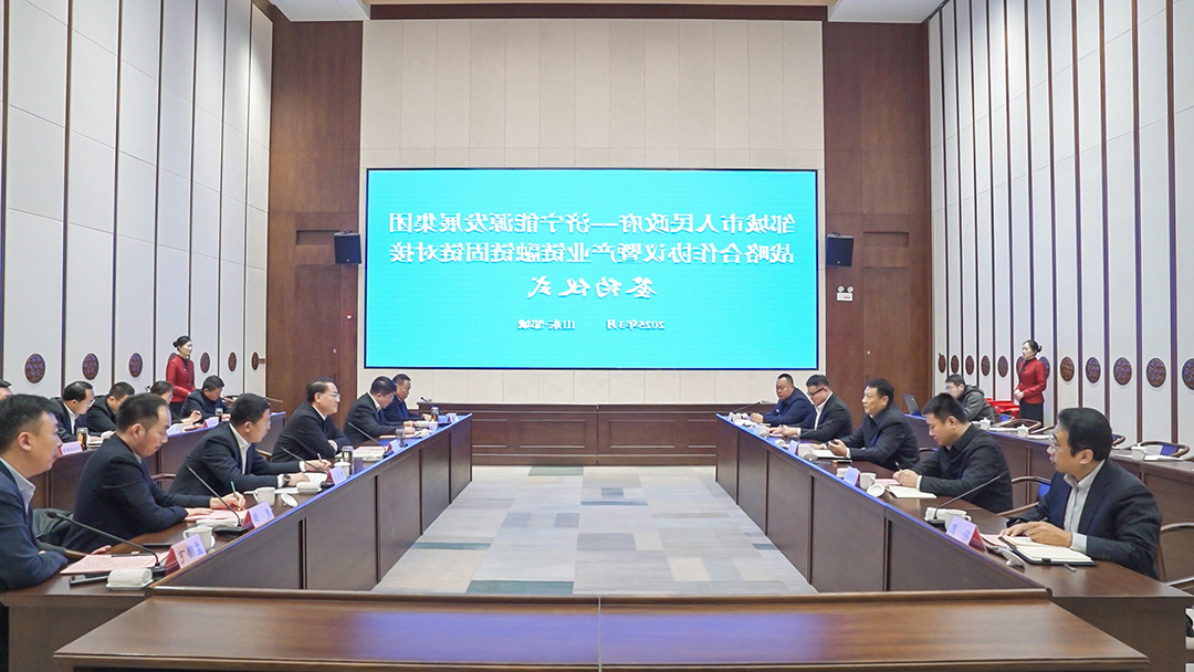 1741247357810073.jpg 微信图片_20250306154931.jpg