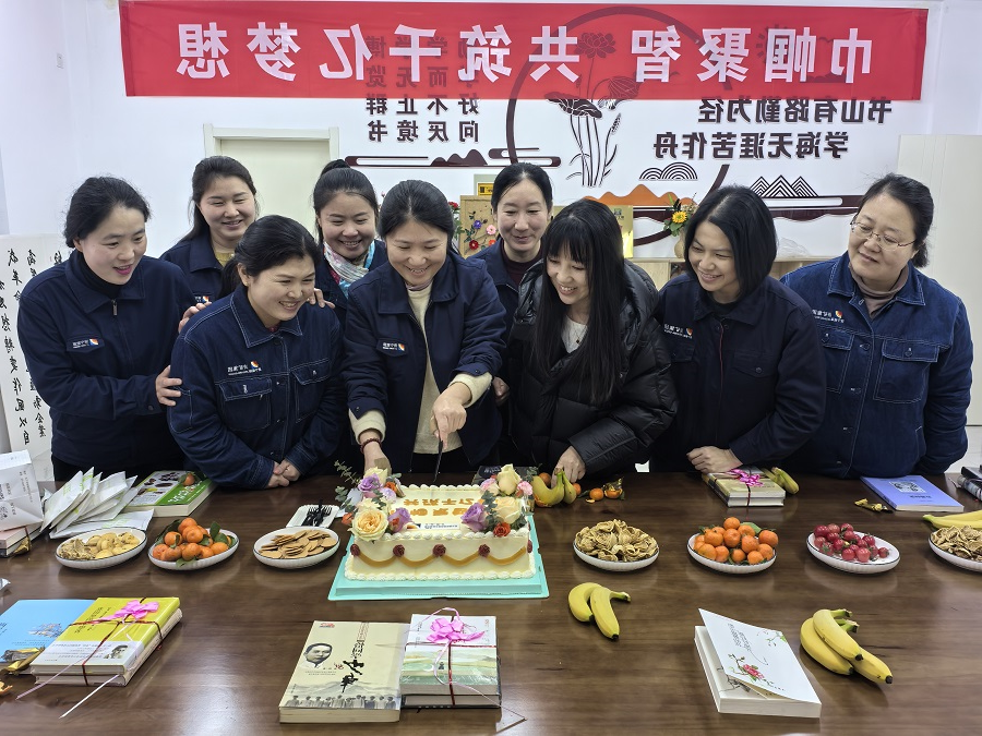 1741506522548095.jpg 2.jpg