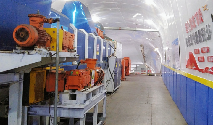 海纳科技采选充一体化助力煤电“护绿生金”